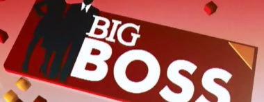 Archive_bigboss