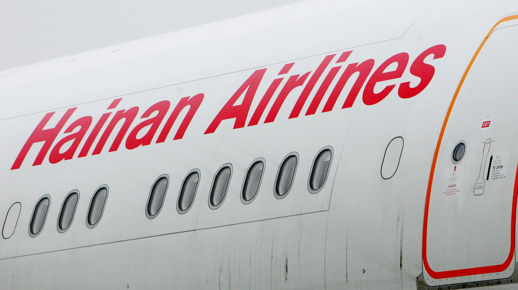 hainan_airlines