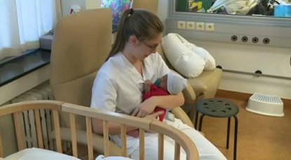Bébé Hôpital Néo-natalité - BX1