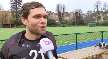 Hockey sur gazon - Vincent Vanasch - BX1