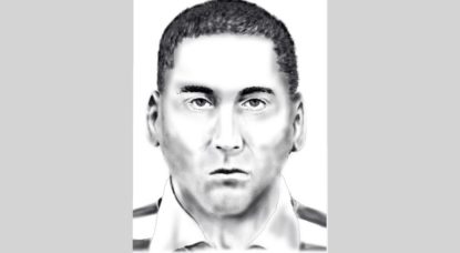 Avis de recherche - Auteur faits de moeurs Bruxelles - Police