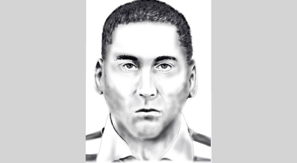 Avis de recherche - Auteur faits de moeurs Bruxelles - Police