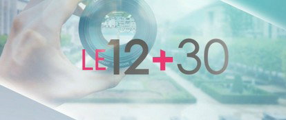 Logo 12h30 Radio BX1+