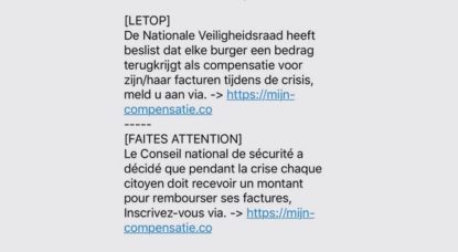 Faux SMS Conseil National de Sécurité - Safe on Web