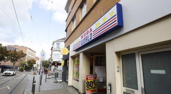 Magasin Mega World Jette - Belga Thierry Roge