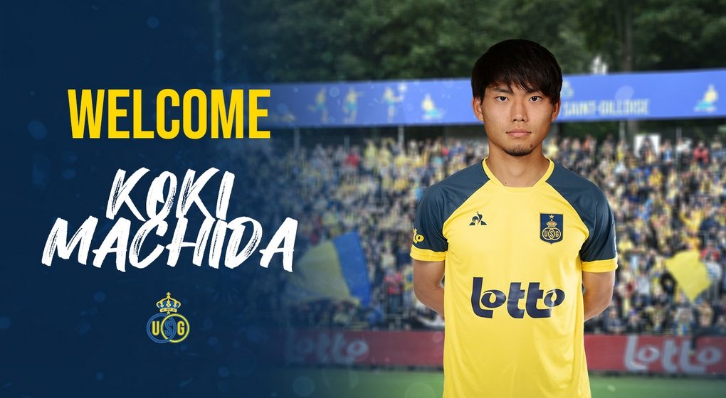 Transfert Koki Machida Union Saint-Gilloise