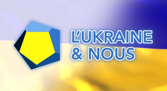 Logo - Ukraine et Nous Médias de Proximité