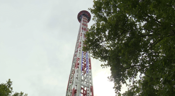 Foire du Midi - BX1